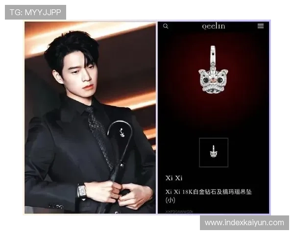 开云集团旗下品牌一览表：详细介绍奢侈品牌的历史背景、设计理念与品牌文化特色