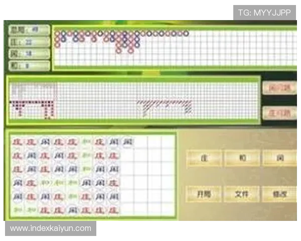 开云体育百家乐官网支持多平台无缝切换，随时随地畅享高品质的百家乐娱乐体验